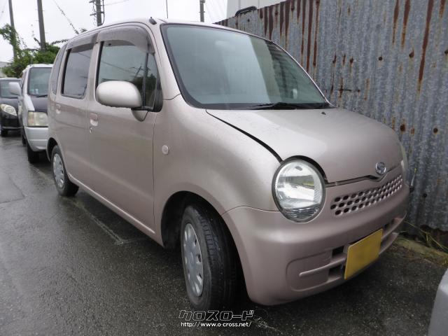 ダイハツ ムーヴラテ・2005(H17)年式・ピンク・660cc・ニチジェイ