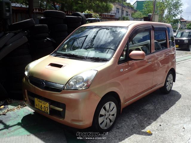 ステラリッジ2 一式 CF POSH 270626 フロント/リアホイールオイルシールセット