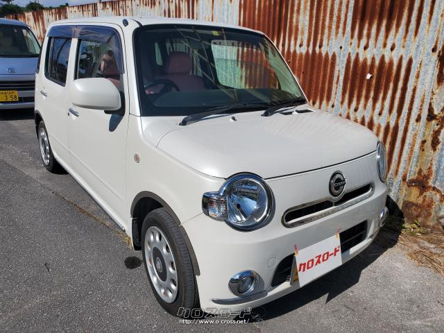 ダイハツ ミラココア・2010(H22)年式・白・660cc・ニチジェイ 