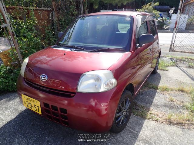 ダイハツ エッセ・2009(H21)年式・赤・660cc・ニチジェイ