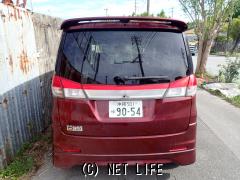 三菱 デリカD：2