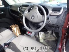 三菱 デリカD：2