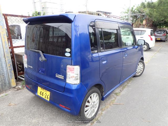 ダイハツ ムーヴコンテ・2010(H22)年式・青・660cc・ニチジェイ