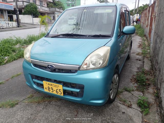 スバル ステラ・2010(H22)年式・ブルー・660cc・ニチジェイ