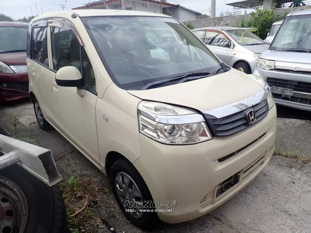 ホンダ ライフ
