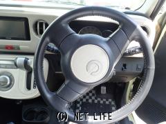 ダイハツ ミラココア