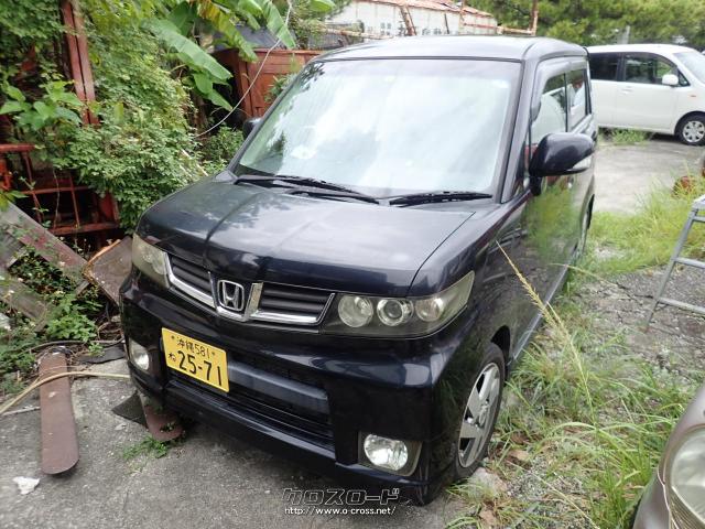 ホンダ ゼスト・2009(H21)年式・ブラック・660cc・ニチジェイ