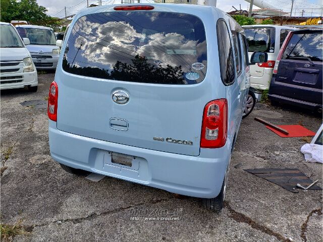 ダビキチ　ミラココア リアバンパー ミストブルーマイカメタリック ダイハツ ミラココア L685S リアバンパー ミストブルーマイカ