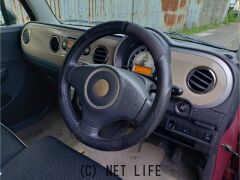 スズキ アルトラパン