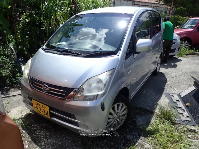 ダイハツ ムーヴ