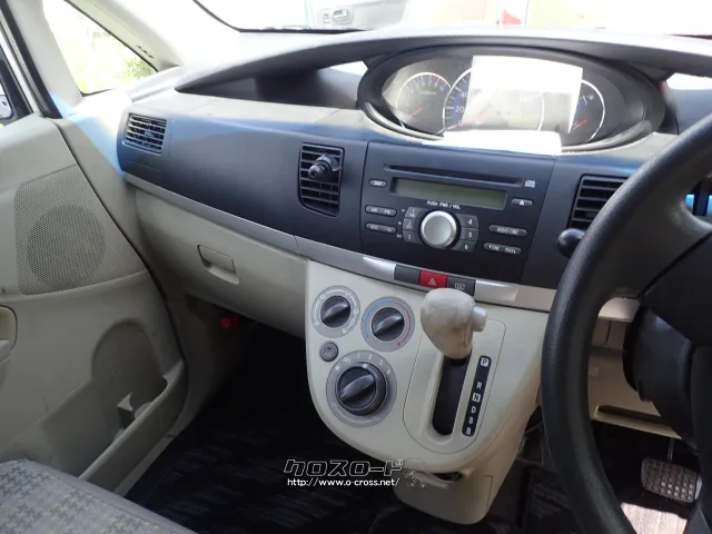 ダイハツ ムーヴ