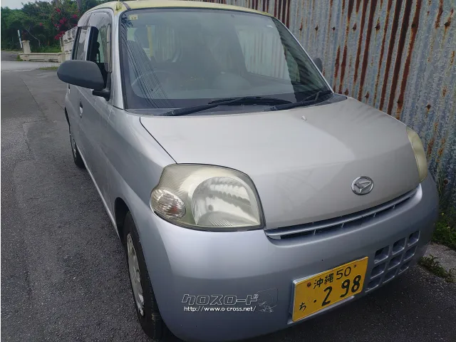 ダイハツ エッセ