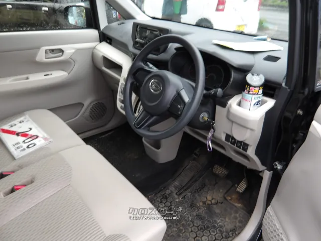 ダイハツ ムーヴ