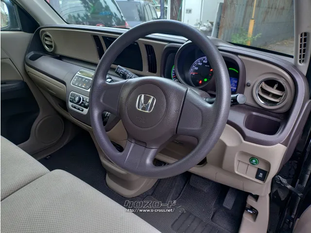ホンダ N-ONE