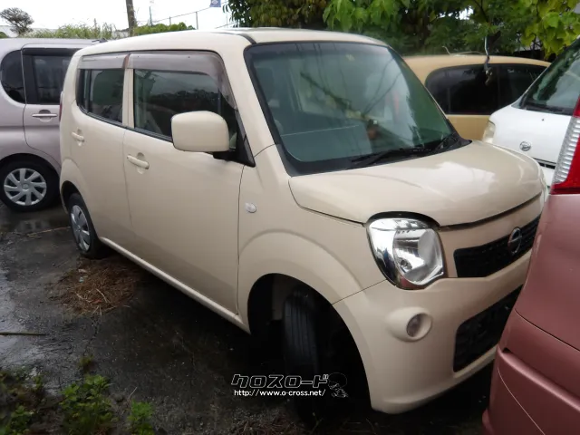 日産 モコ