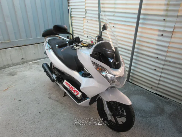 ホンダ PCX125