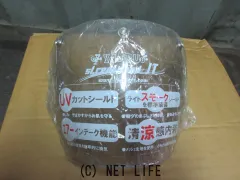 その他 新品シールド