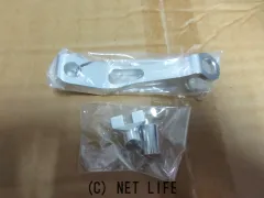 ハンドル・足廻り 新品ロングブレーキアーム　20ｍｍ