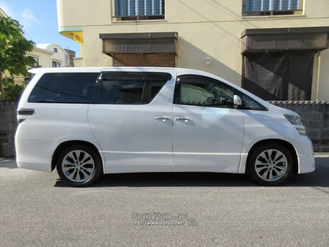 トヨタ ヴェルファイア