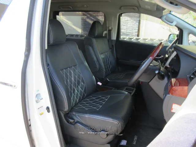 トヨタ ヴェルファイア