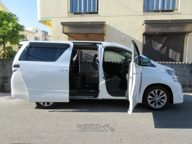 トヨタ ヴェルファイア