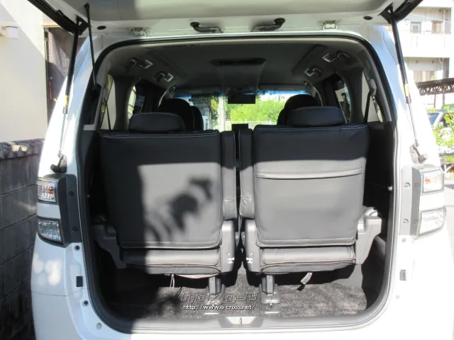 トヨタ ヴェルファイア