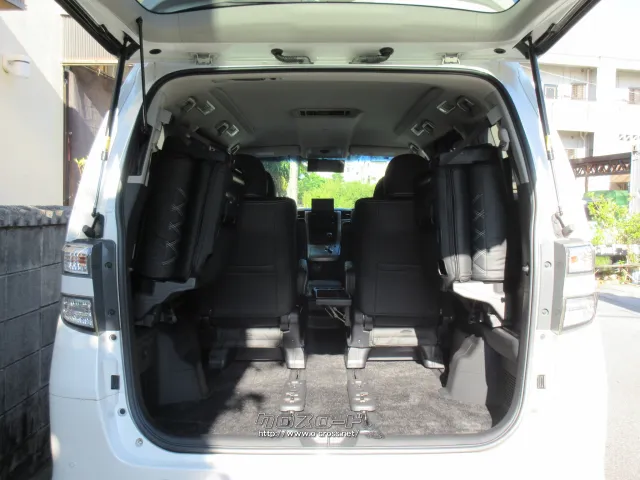 トヨタ ヴェルファイア