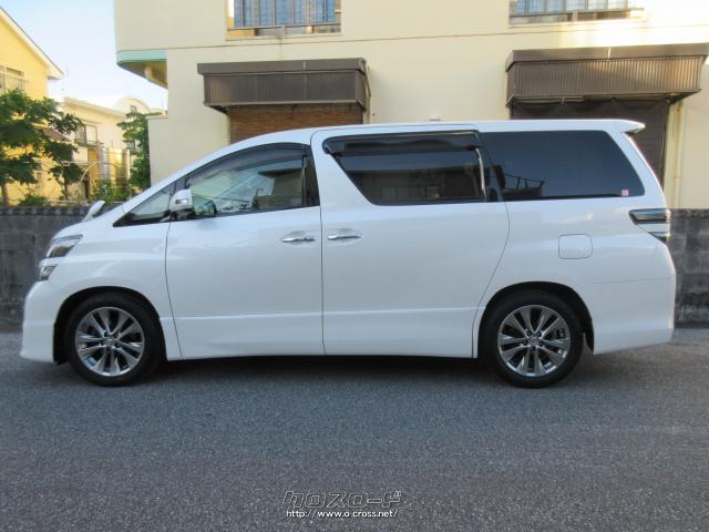 トヨタ ヴェルファイア