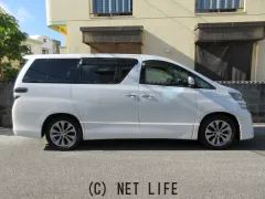 トヨタ ヴェルファイア