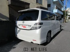 トヨタ ヴェルファイア