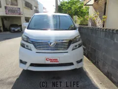 トヨタ ヴェルファイア