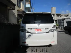 トヨタ ヴェルファイア