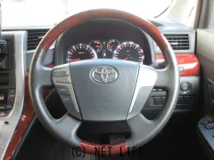 トヨタ ヴェルファイア