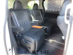 トヨタ ヴェルファイア