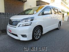 トヨタ ヴェルファイア