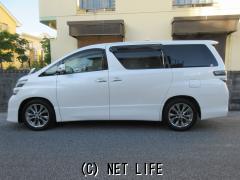 トヨタ ヴェルファイア