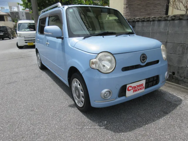 ダイハツ ミラココア ココアX・2011(H23)年式・ブルー・660cc・カー