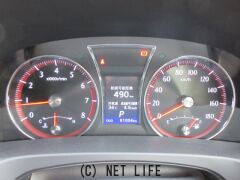 トヨタ クラウンアスリート