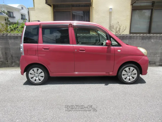 スバル ステラ