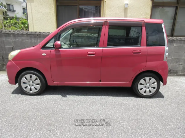 スバル ステラ
