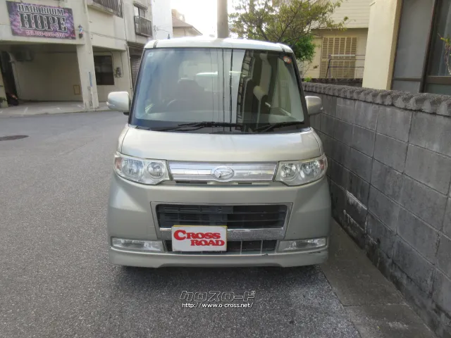 ダイハツ タント