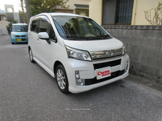 ダイハツ ムーヴ