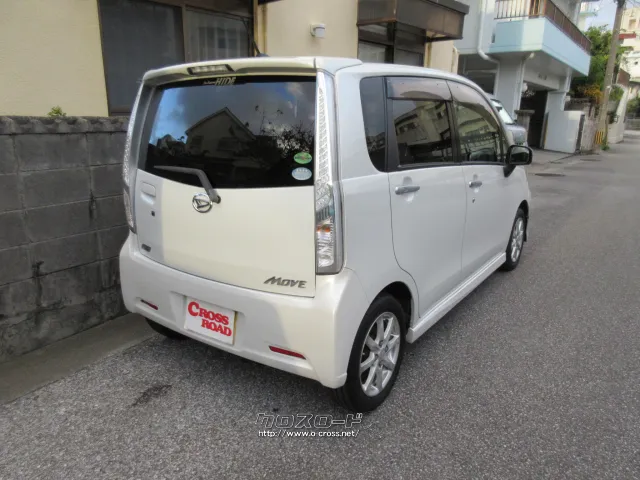 ダイハツ ムーヴ