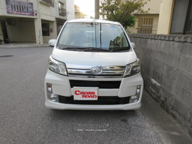 ダイハツ ムーヴ