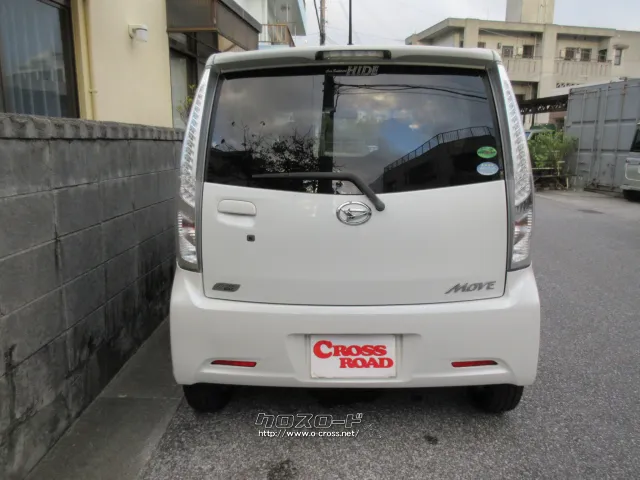 ダイハツ ムーヴ