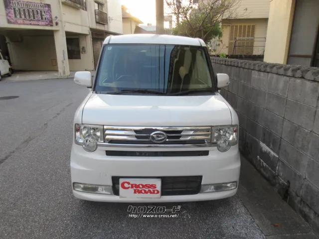 ダイハツ ムーヴコンテ
