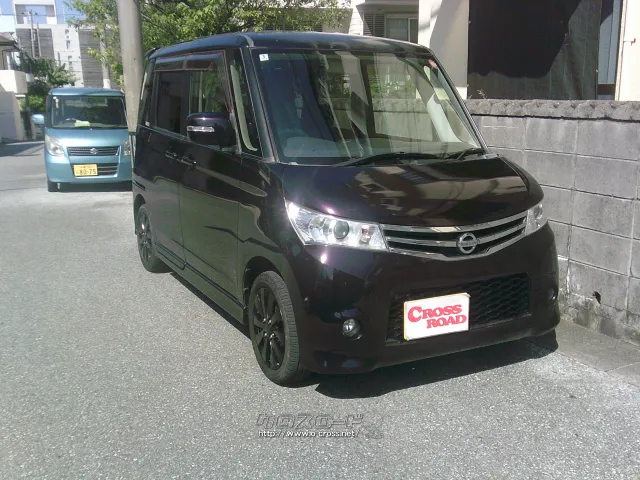 日産 ルークス