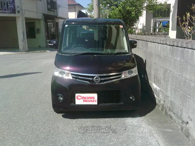 日産 ルークス