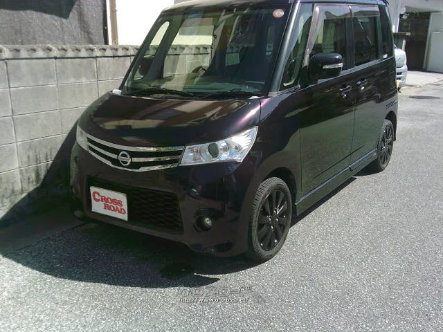 日産 ルークス