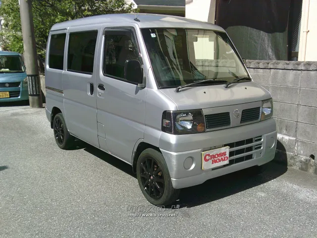 日産 クリッパー